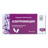 Azithromycin krka 250mg