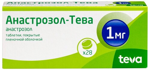 Acheter tadalafil teva 5 mg