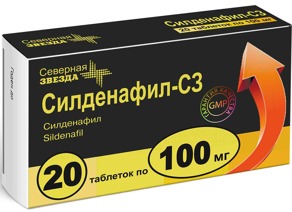 Super x vega sildenafil 100mg