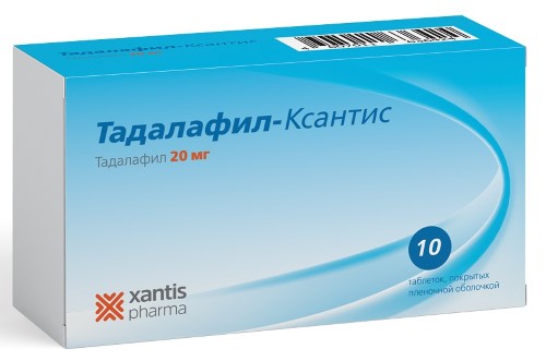 Acheter cialis internet