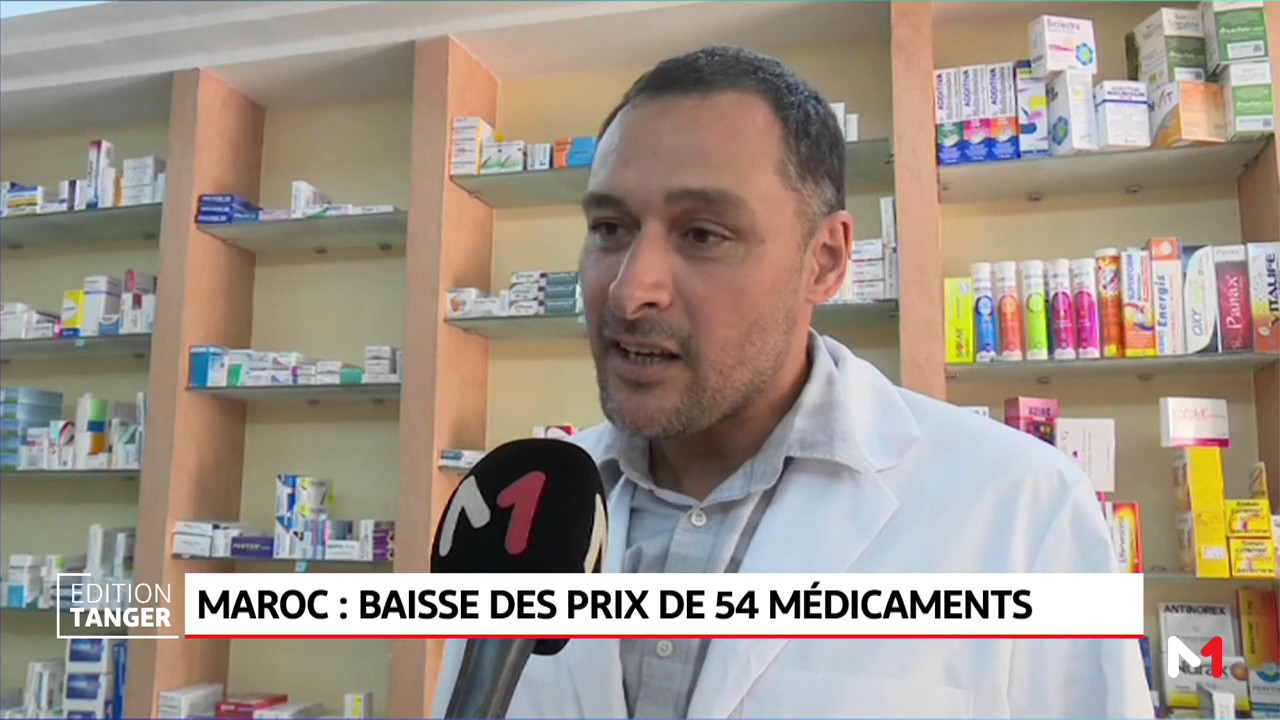 Prix viagra pharmacie quebec