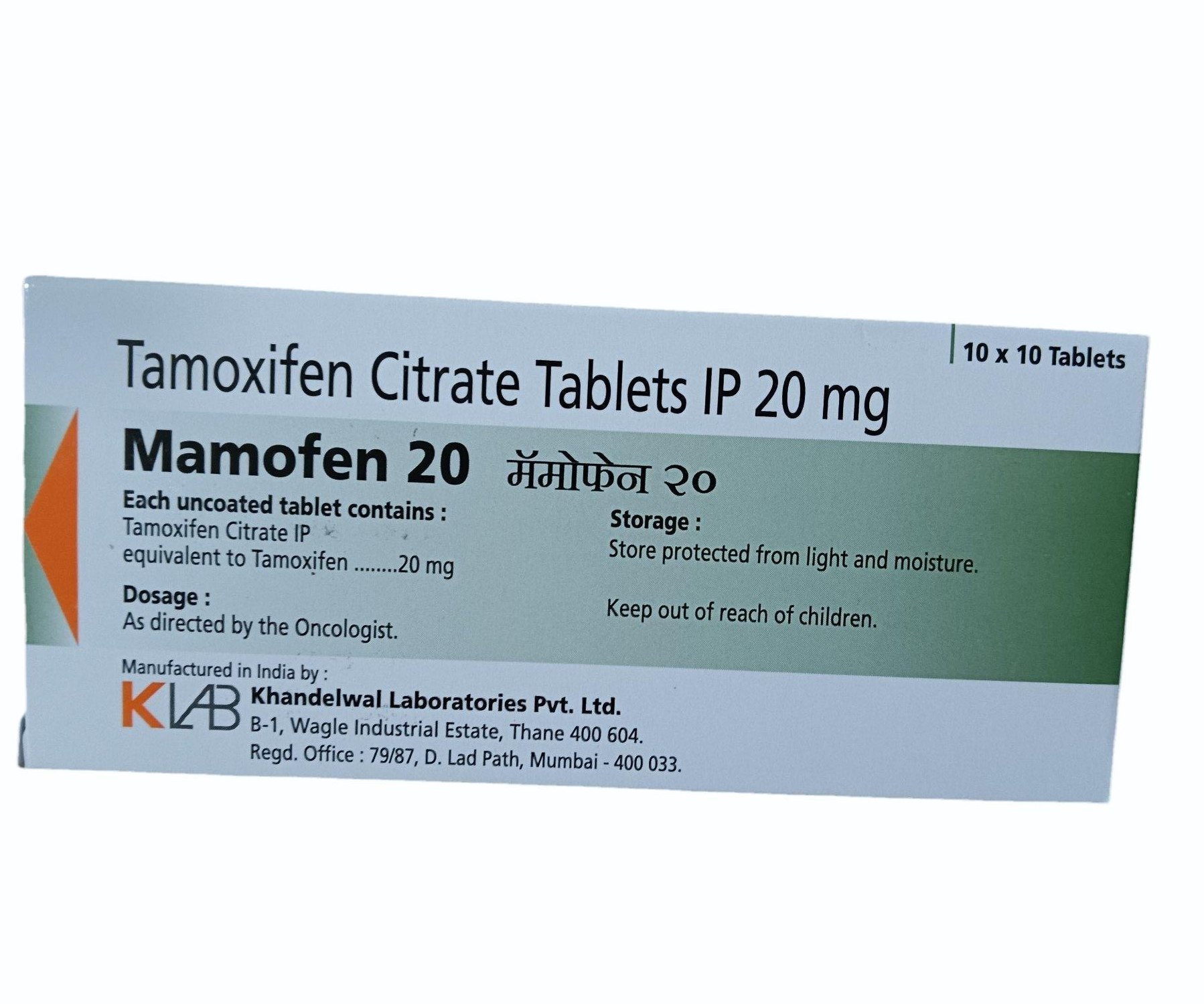 coût tamoxifen