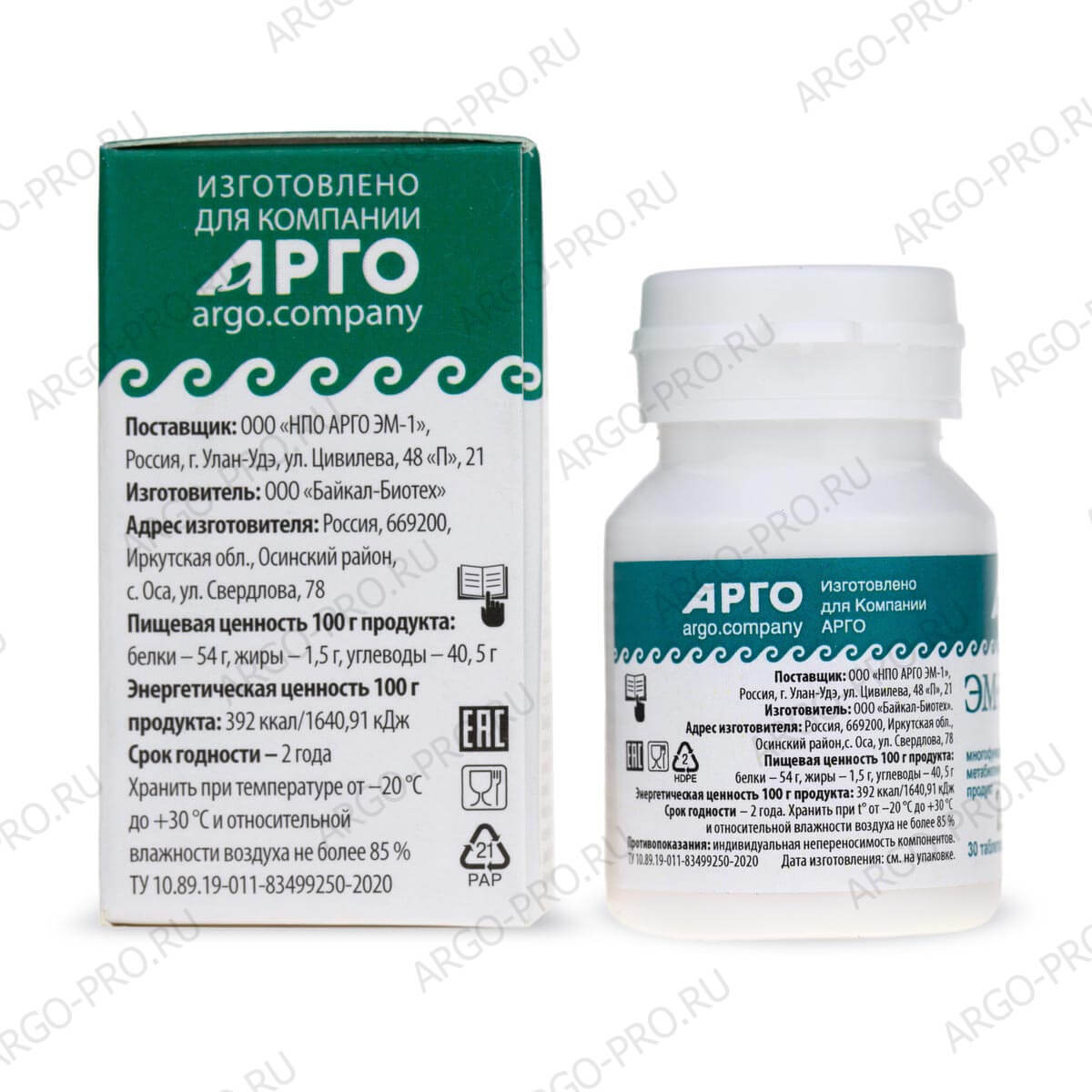 aurogra 150mg