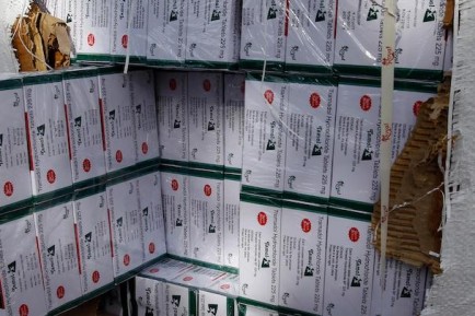 Tramadol 150 mg prix