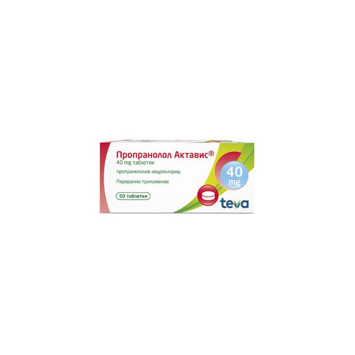 Propranolol 40 mg teva