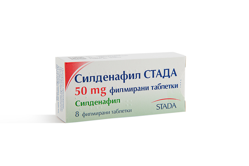 Sildenafil 50mg Stada