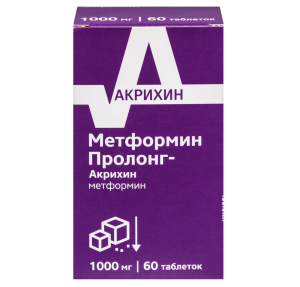 Metformin 1000 mg france