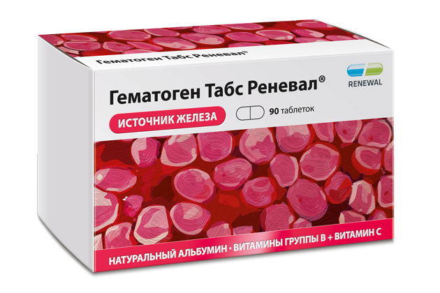 prednisolone pilule