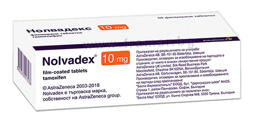 Nolvadex prix