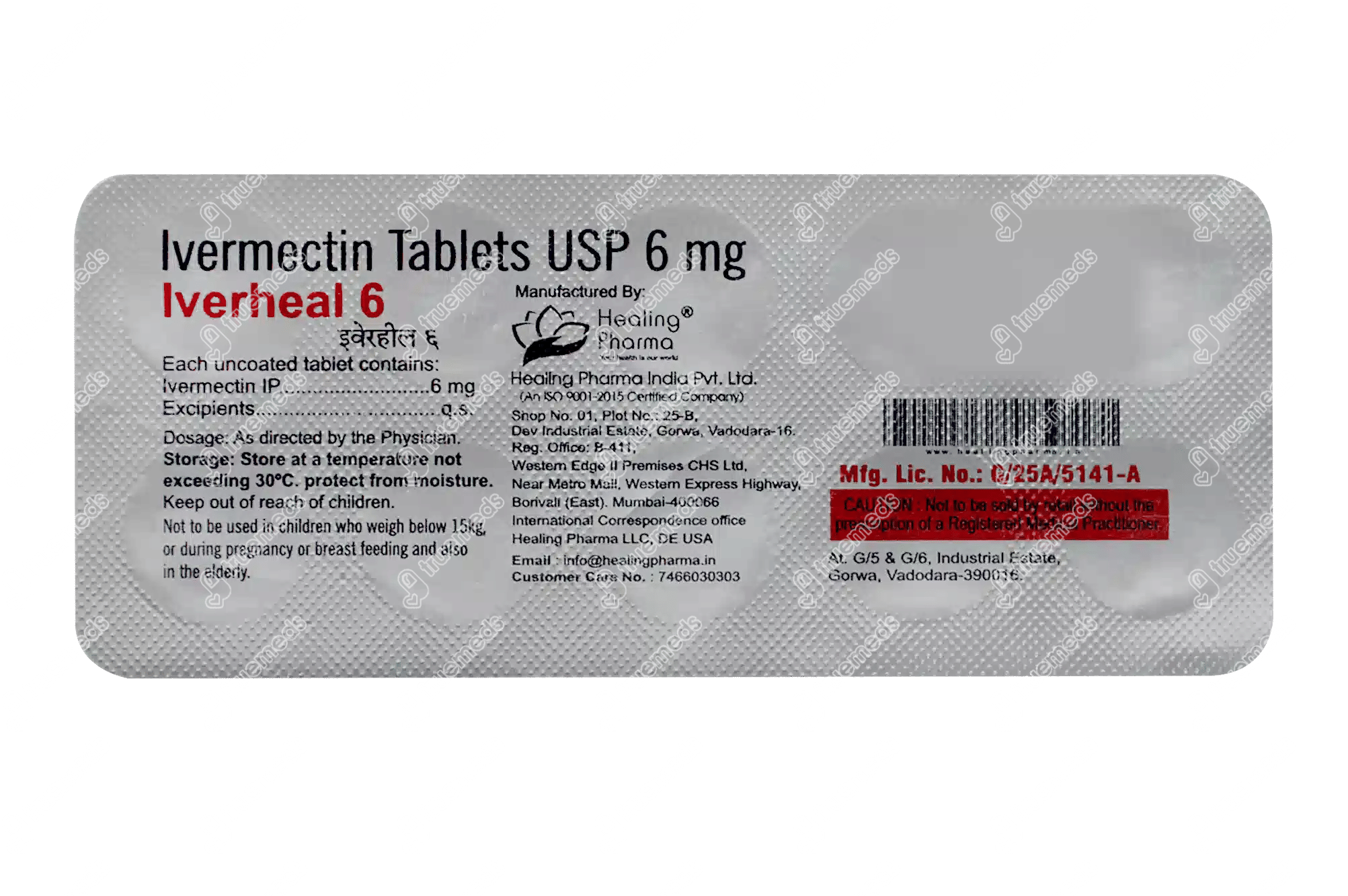 Ivermectin 6 A.t 6mg