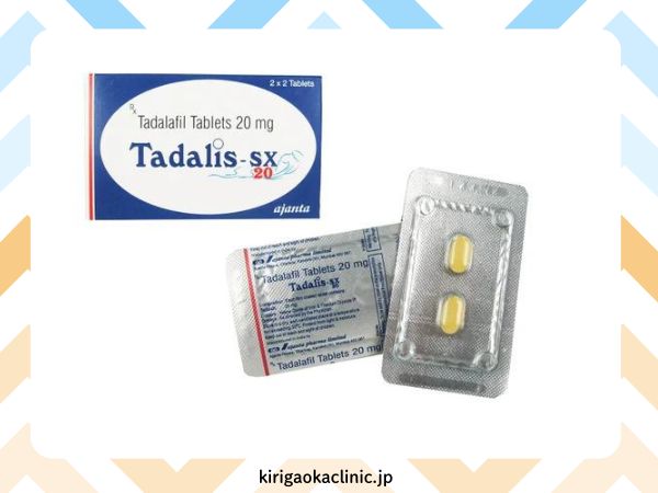 tadalis sx 20 mg tadalafil