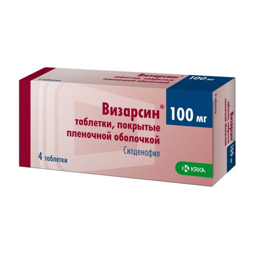 Viagra Prix 100mg