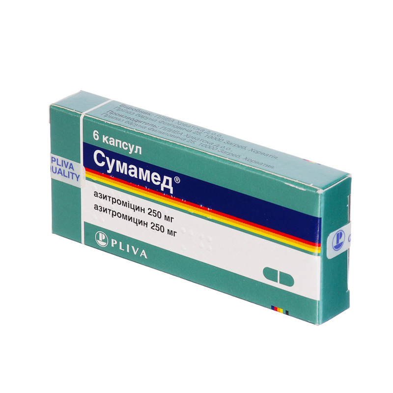 Azithromycin acheter