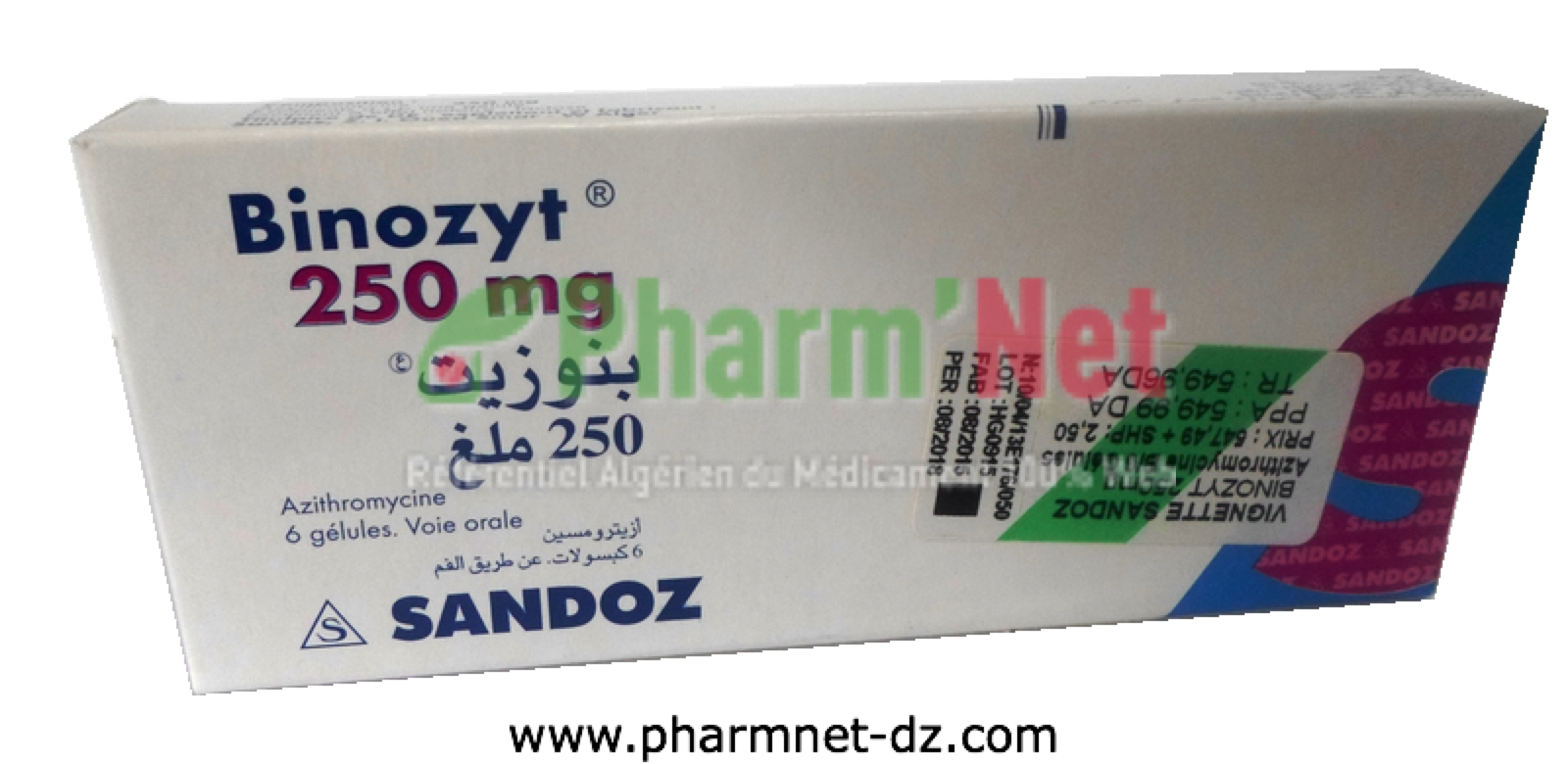 zithromax 250 mg prix