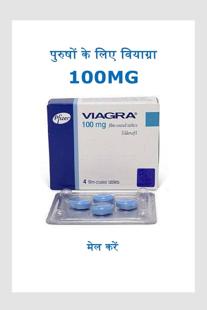 viagra 100mg viagra