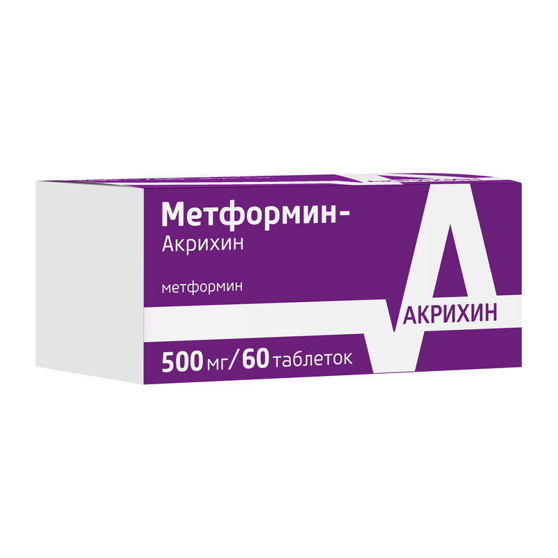 metformin achat