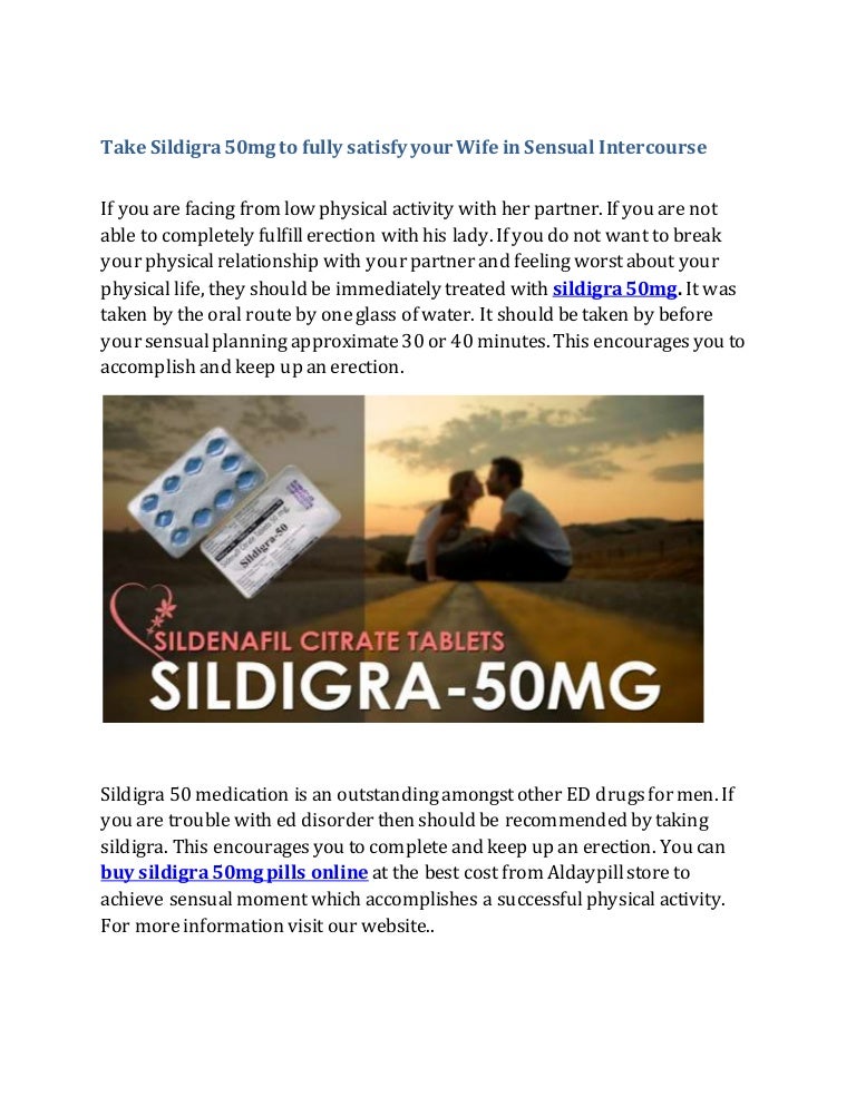 Sildigra 50mg Online