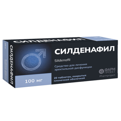 Achat sildenafil sandoz 100 mg