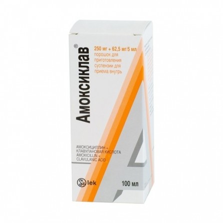 acheter amoxicilline acide clavulanique