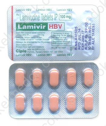 acheter du baclofen générique