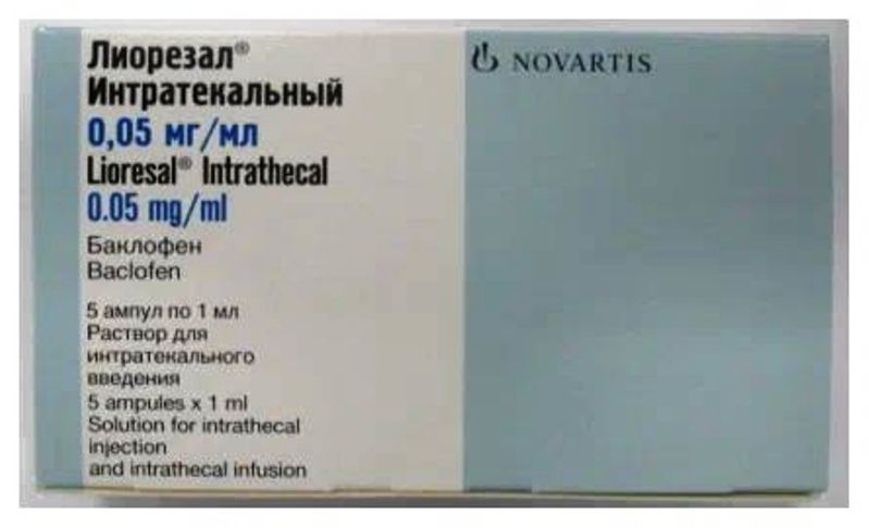 Acheter lioresal en ligne