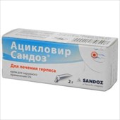 acyclovir bon marché