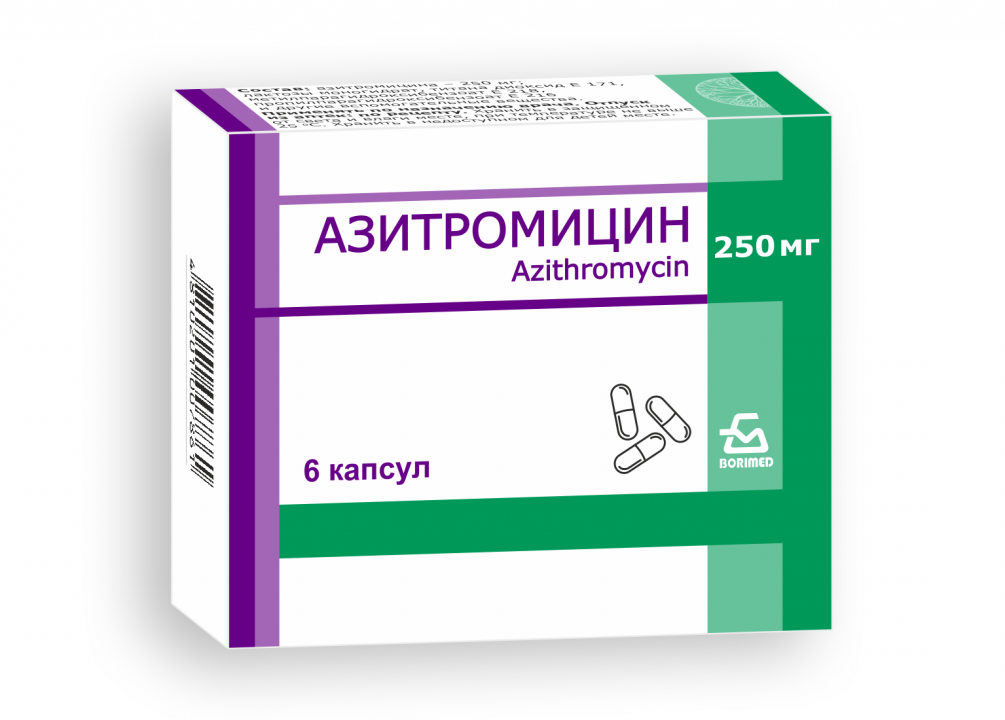 Novo azithromycin 250 mg