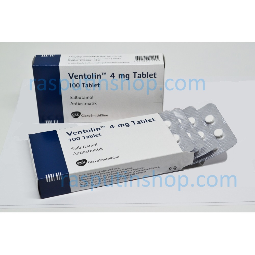 Albuterol online