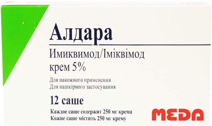 Aldara 5 Creme Prix