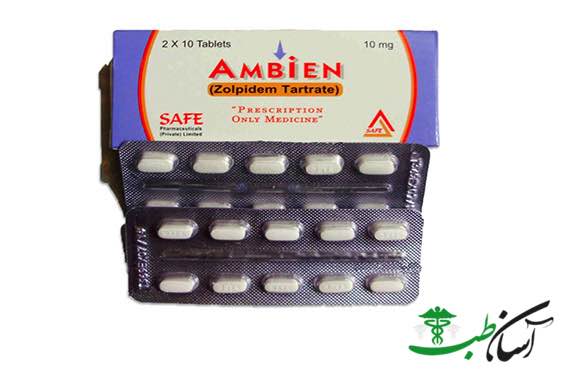 Ambien Moins Cher