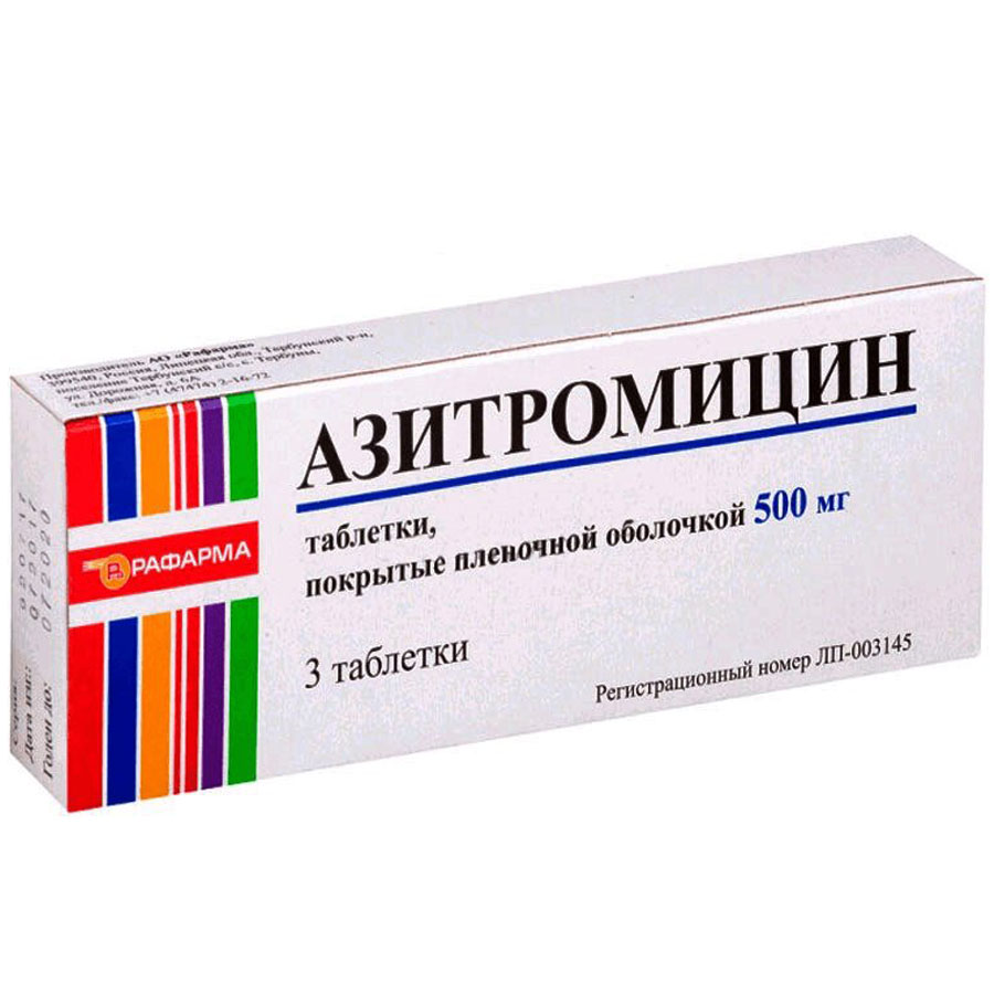 azithromycin 500 mg