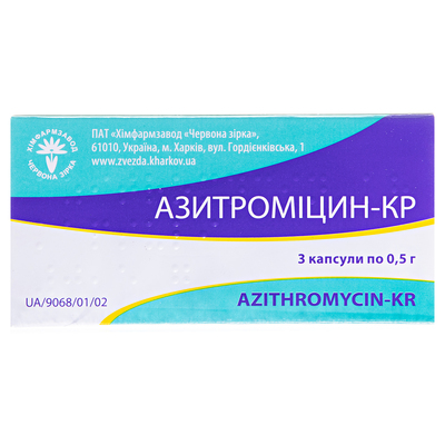 Azithromycin 500 Mg K24