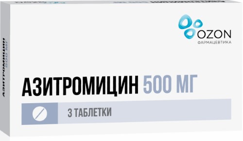 Azithromycin prix france