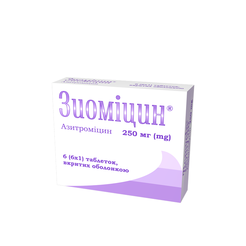 Azithromycin Ratiopharm 250mg