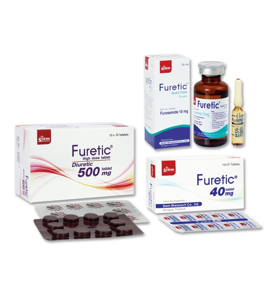 Prix Furosémide