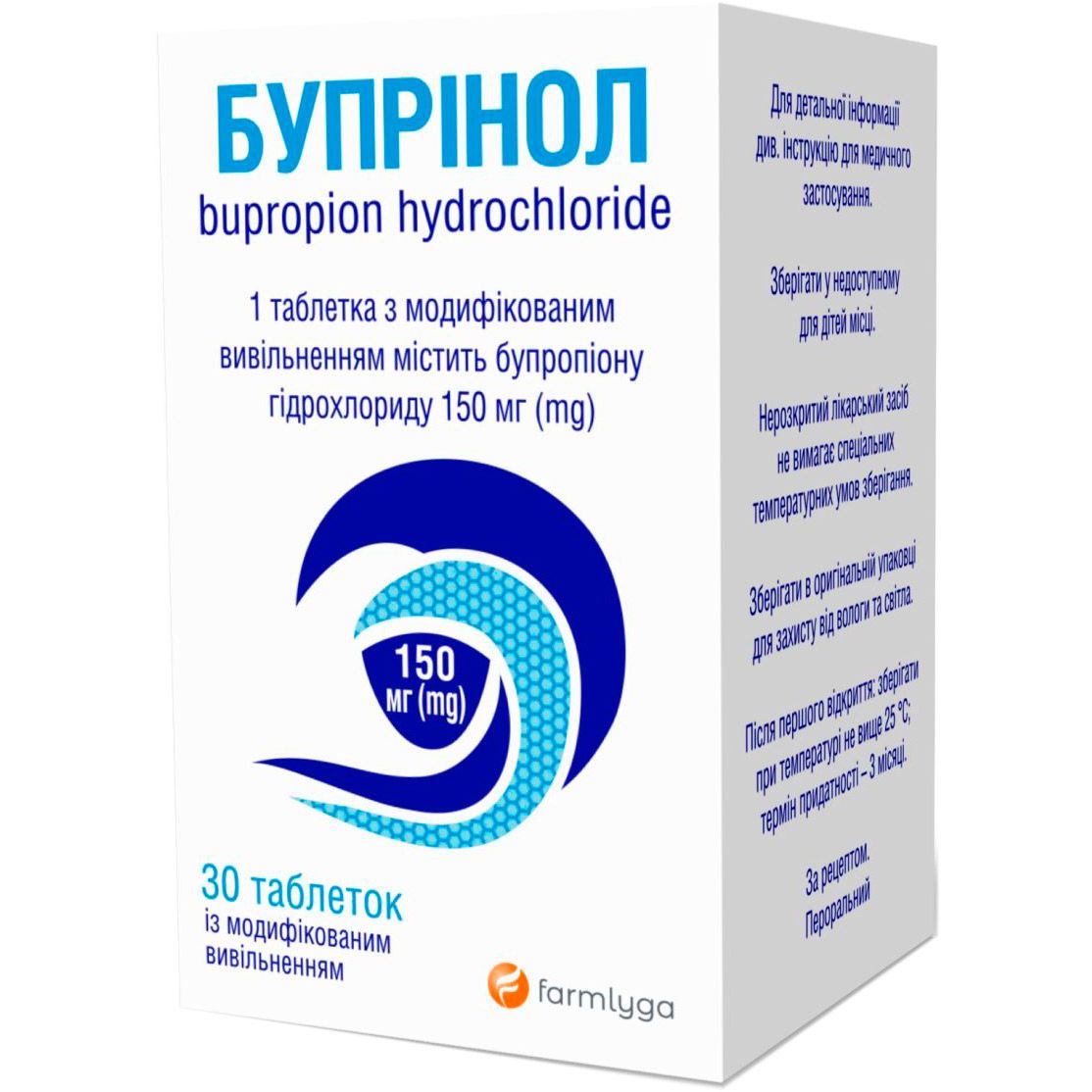 Bupropion acheter online