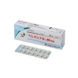 acyclovir online