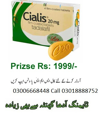 Cialis 20mg uk