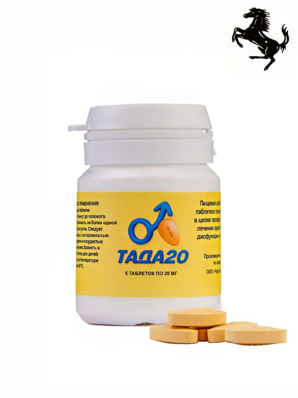 Cialis 40 Mg Prix