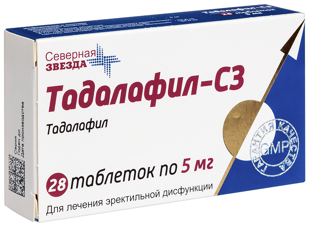 Cialis Originale 5 Mg Online