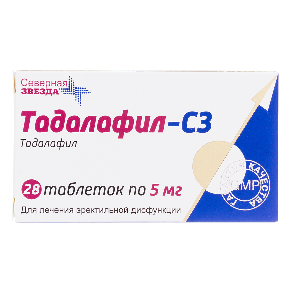 Cialis originale 5 mg online