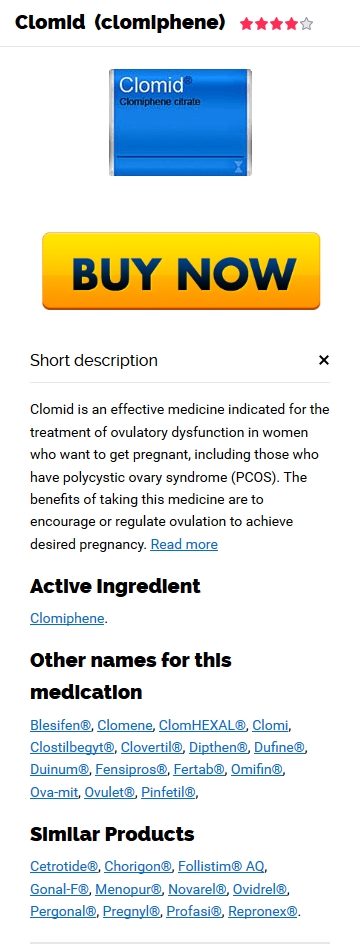 Clomiphene Citrate Achat