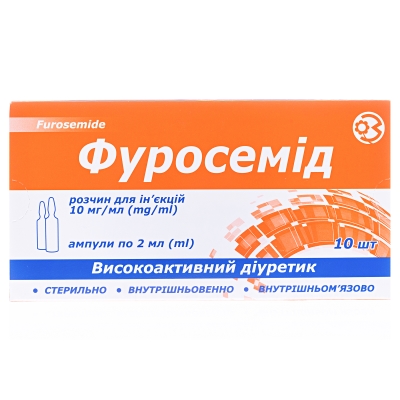 Commander Du Furosemide