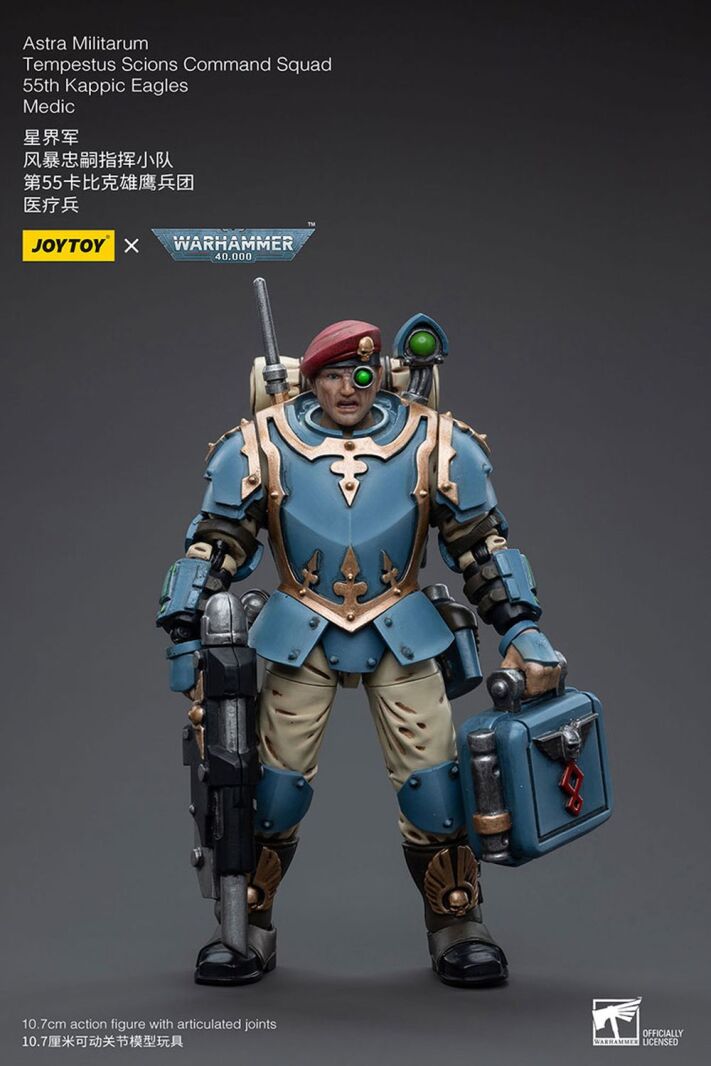Commander eszopiclone