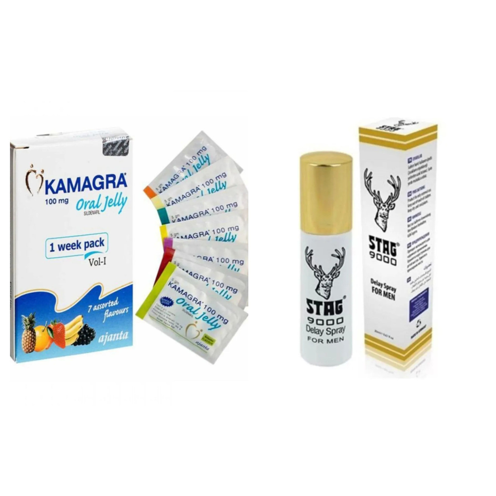 Commander kamagra
