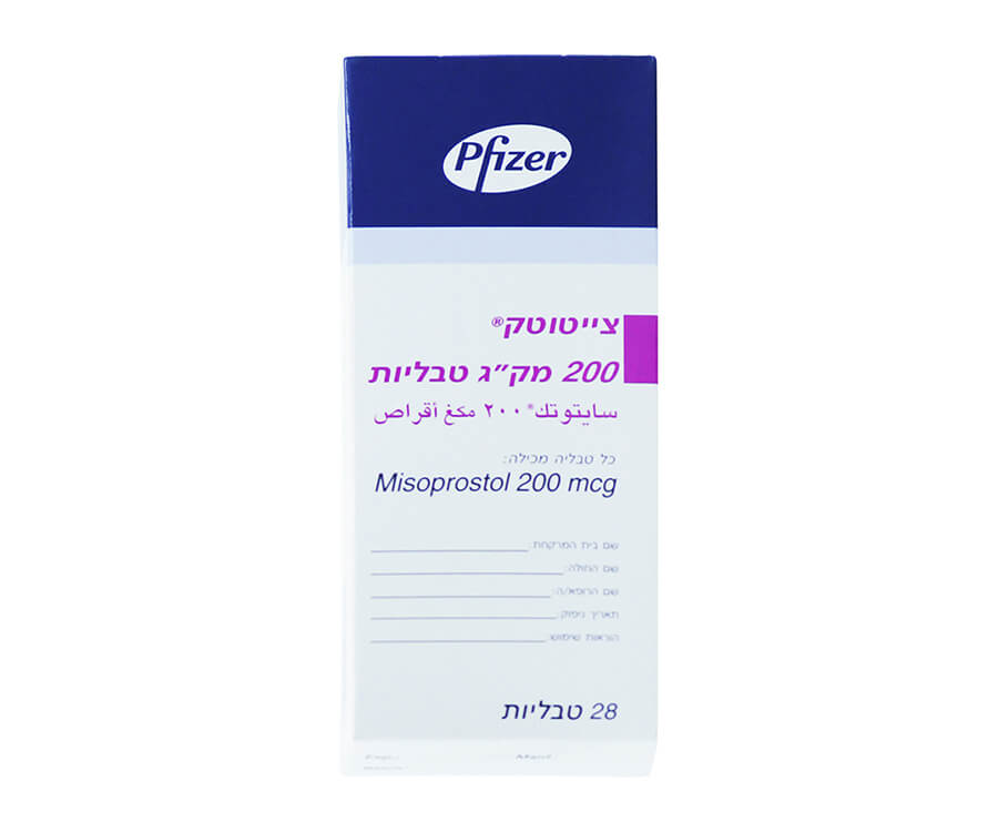 Cytotec 100mcg online