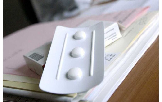Cytotec prix