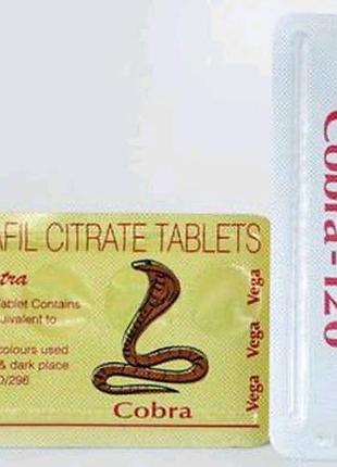 silagra 120mg