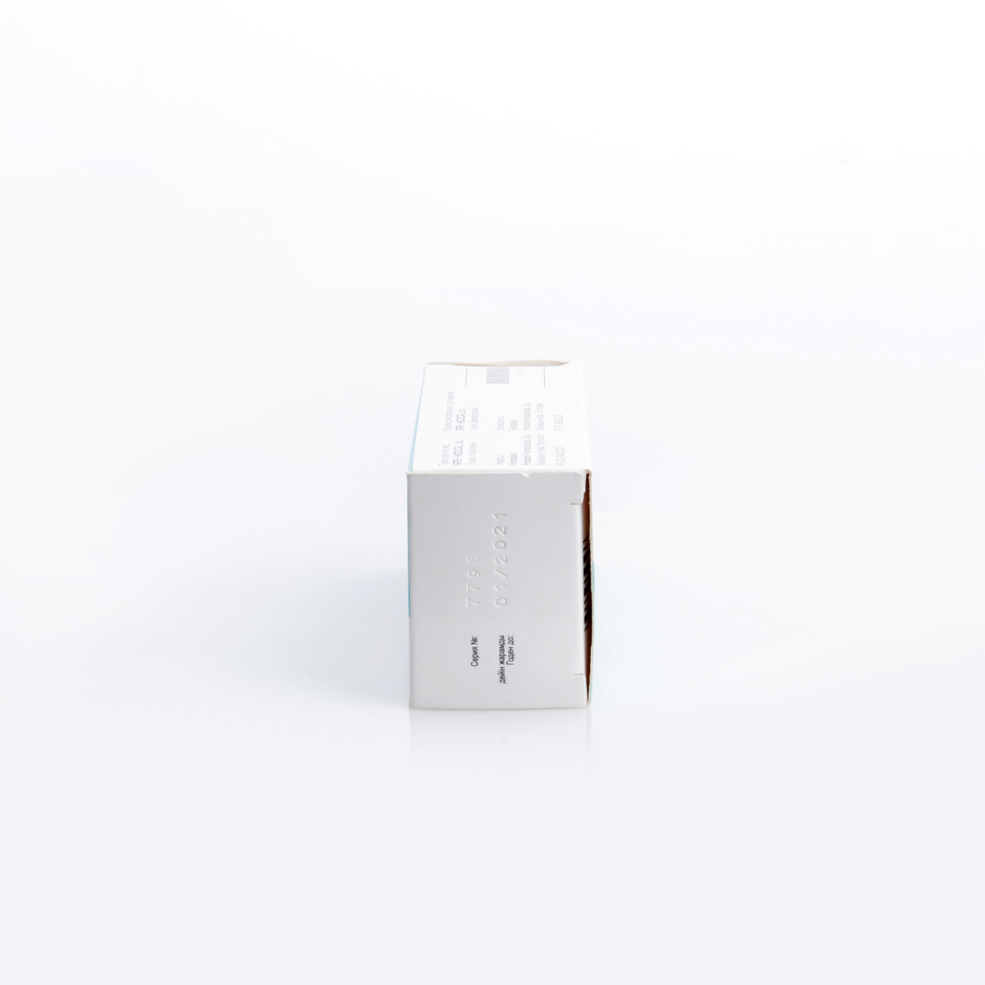 ivermectine zentiva 3mg