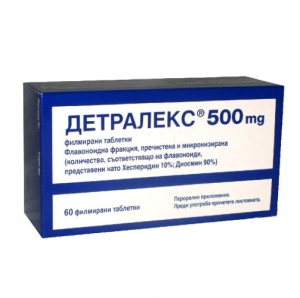 fluconazole acheter en ligne